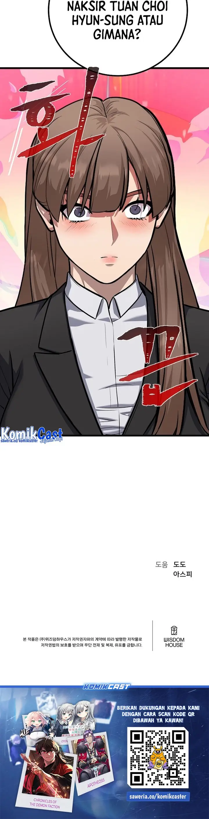 image-komik-level-1-player-chapter-110-54/56