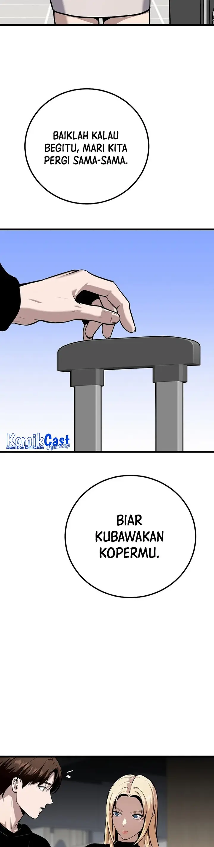 image-komik-level-1-player-chapter-111-50/57