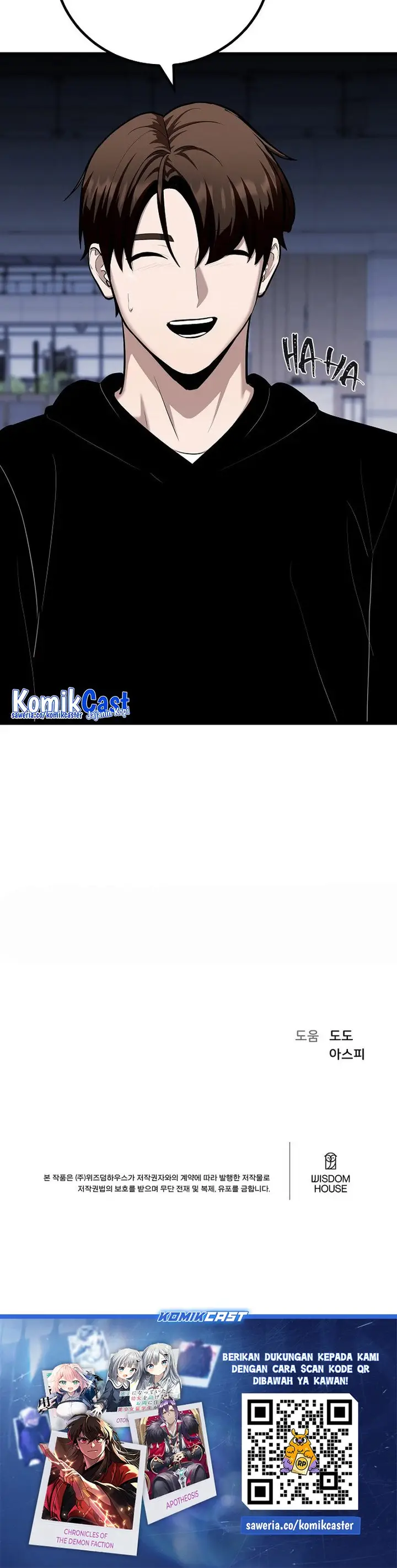 image-komik-level-1-player-chapter-111-55/57