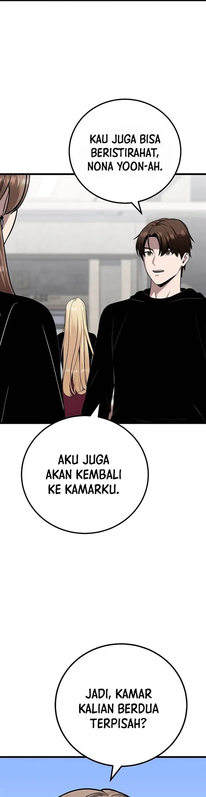 image-komik-level-1-player-chapter-112-2/58