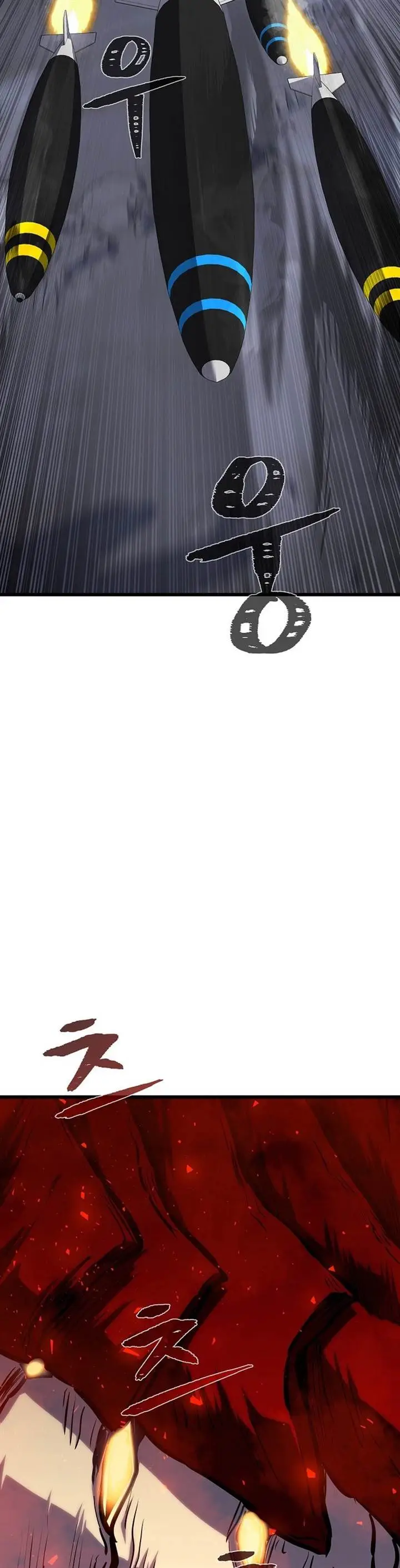 image-komik-level-1-player-chapter-112-30/58