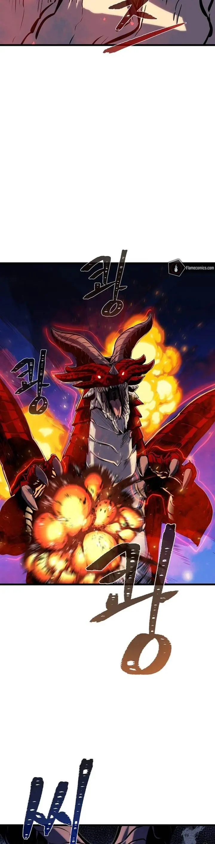 image-komik-level-1-player-chapter-112-31/58