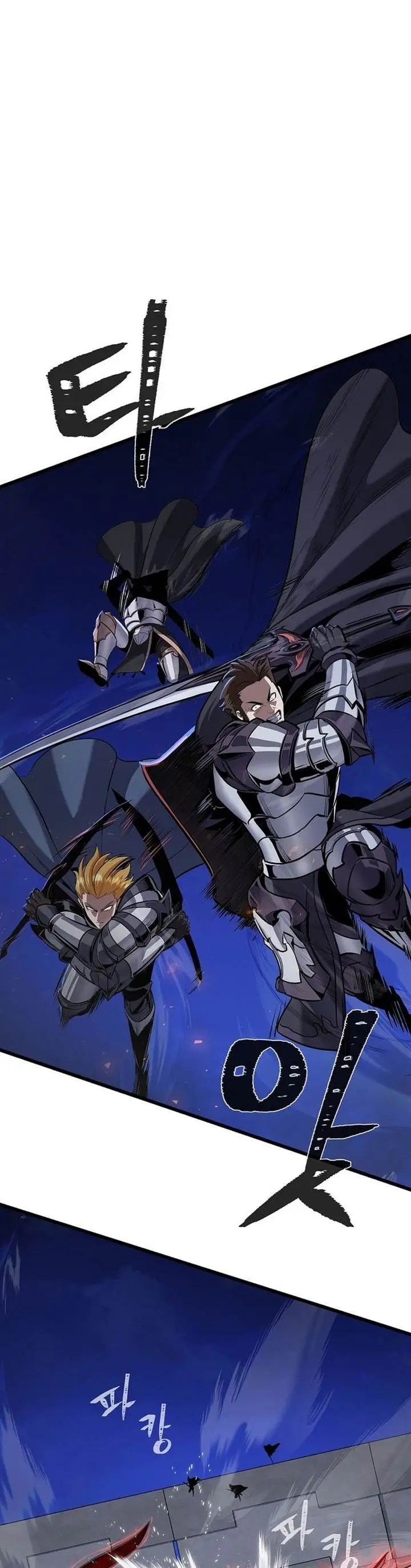 image-komik-level-1-player-chapter-113-3/60