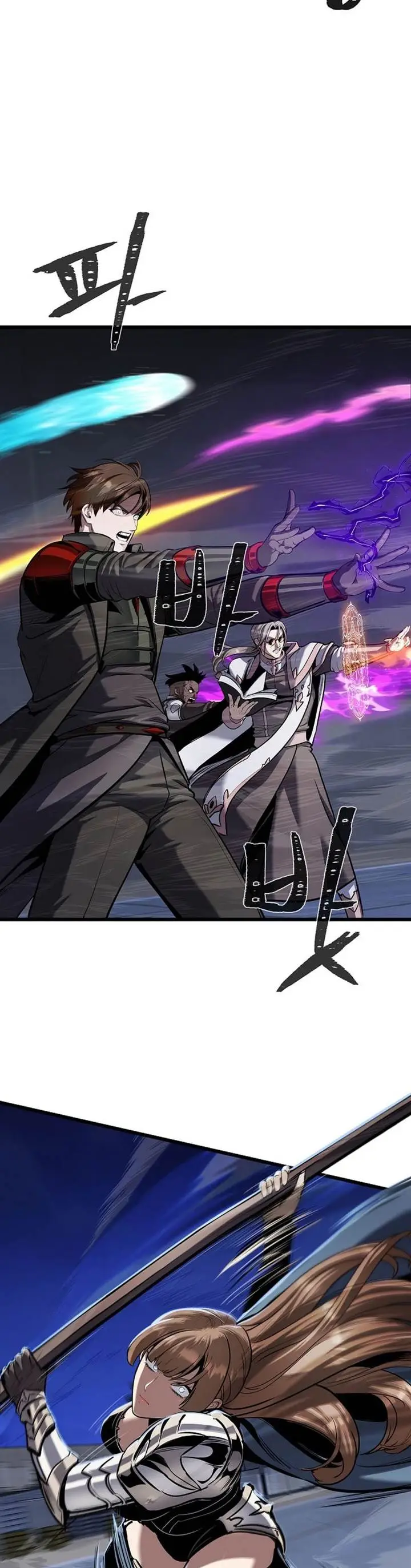 image-komik-level-1-player-chapter-113-10/60