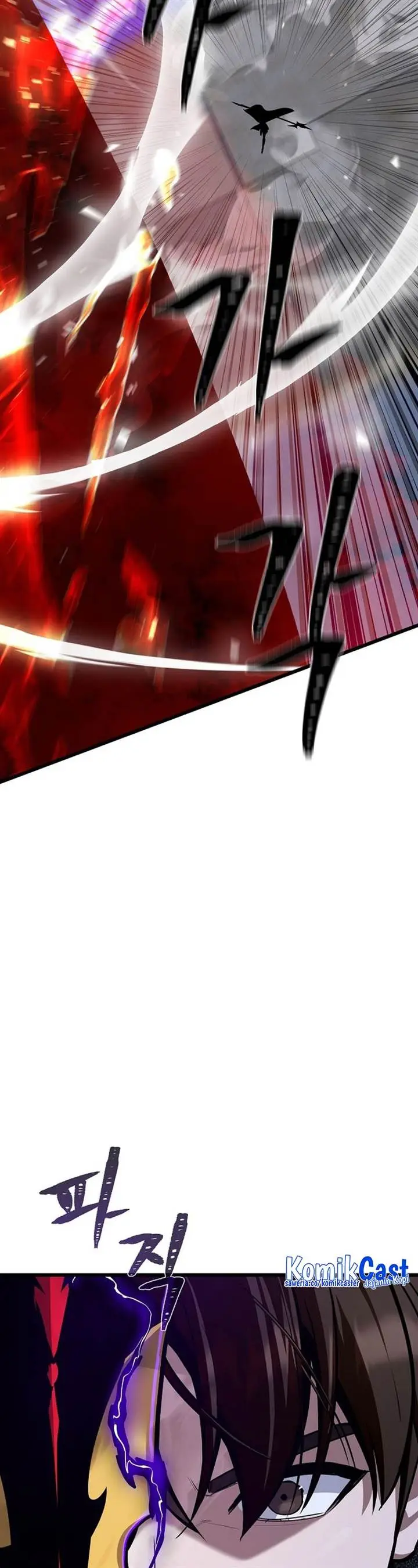 image-komik-level-1-player-chapter-113-23/60