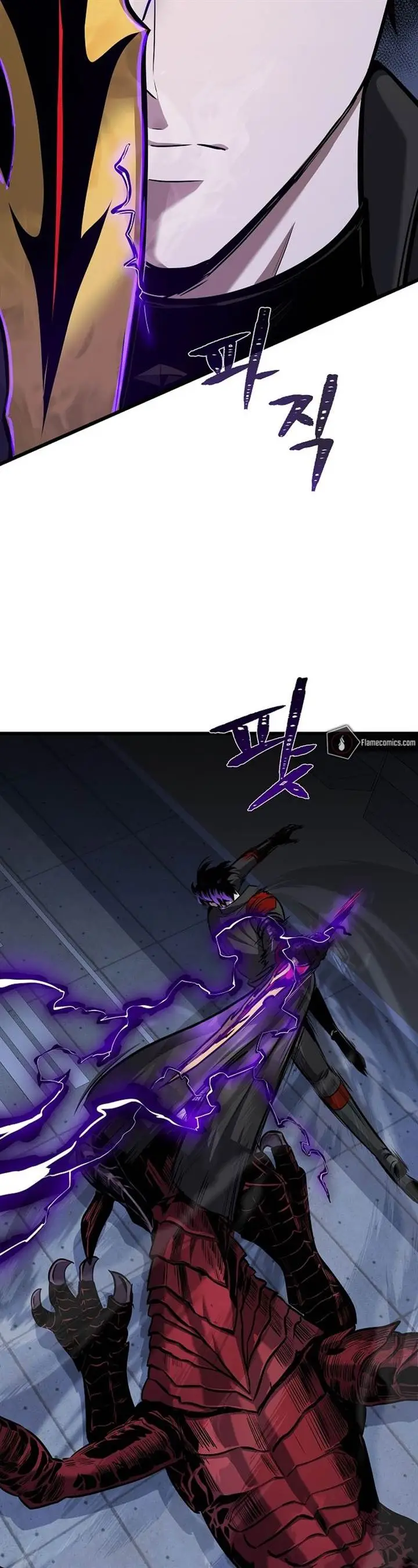 image-komik-level-1-player-chapter-113-24/60