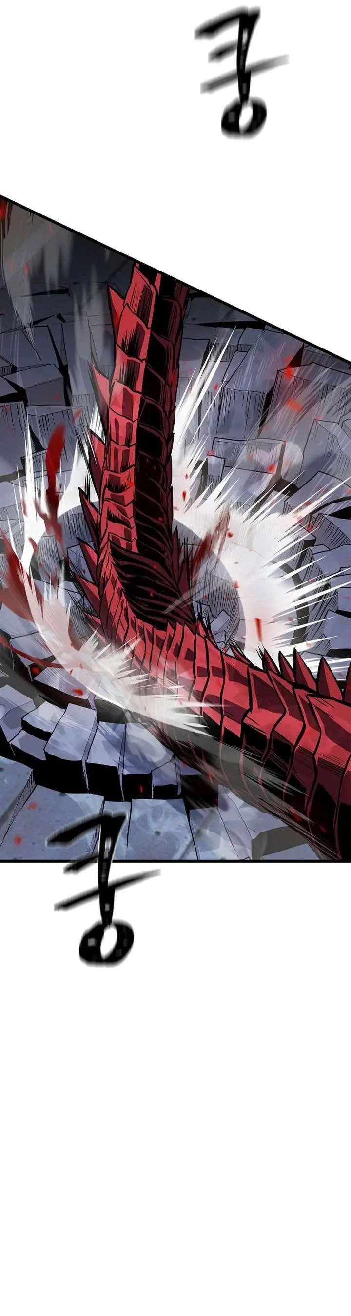 image-komik-level-1-player-chapter-113-27/60