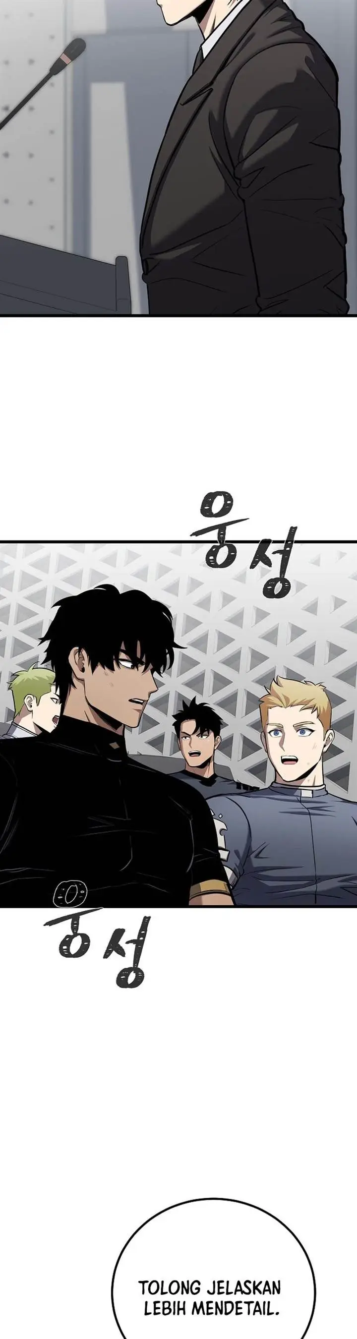 image-komik-level-1-player-chapter-113-35/60