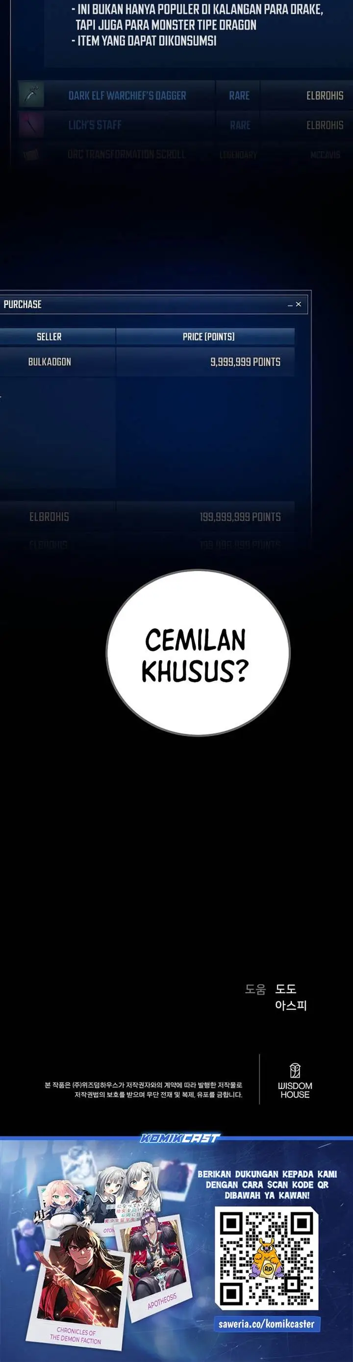 image-komik-level-1-player-chapter-113-58/60