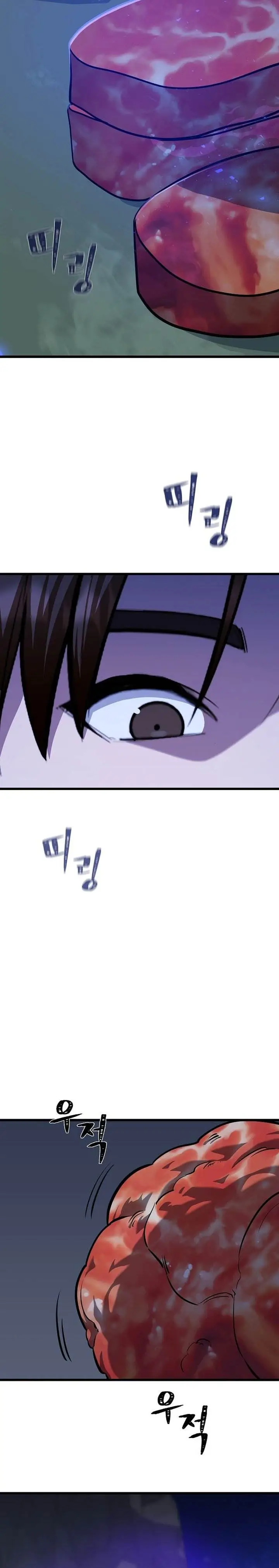 image-komik-level-1-player-chapter-114-13/37