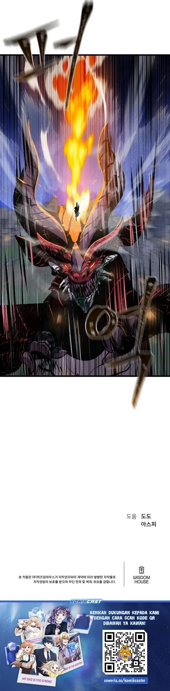 image-komik-level-1-player-chapter-114-36/37