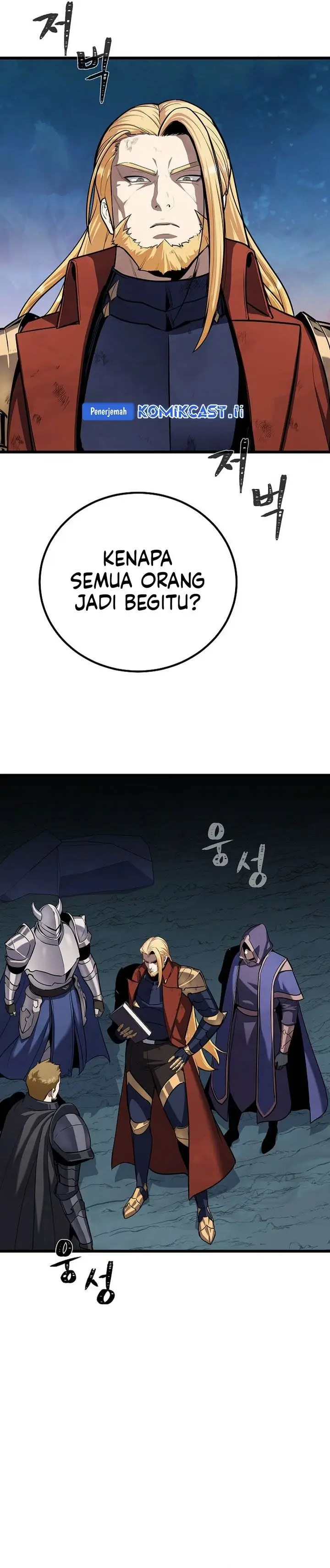 image-komik-level-1-player-chapter-115-11/39