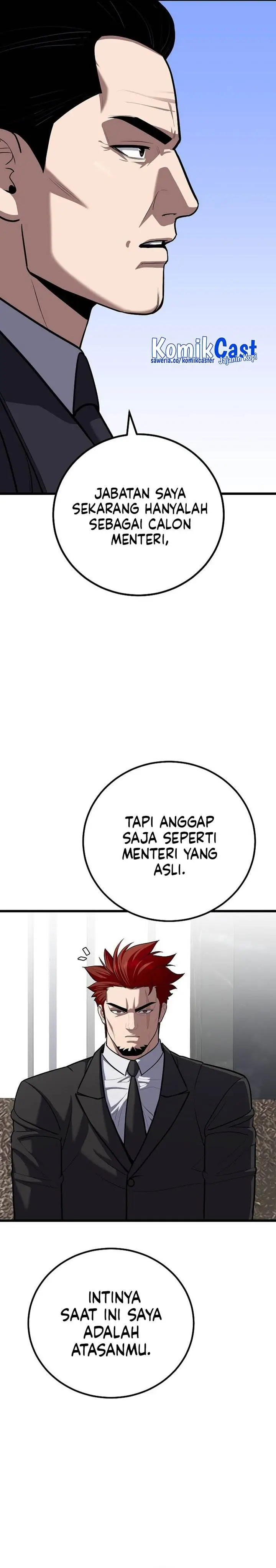 image-komik-level-1-player-chapter-115-28/39