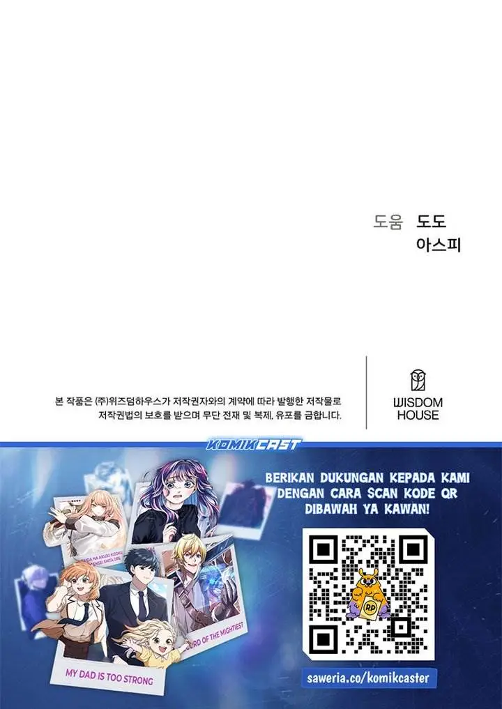 image-komik-level-1-player-chapter-115-38/39