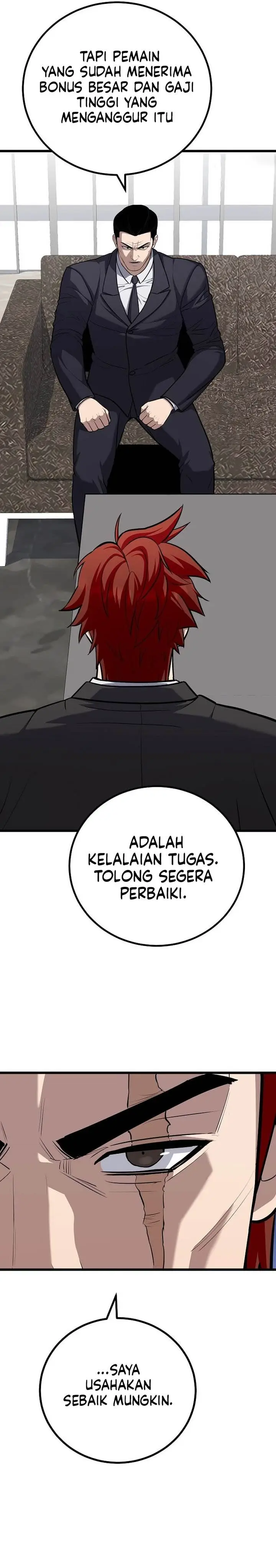 image-komik-level-1-player-chapter-116-2/45