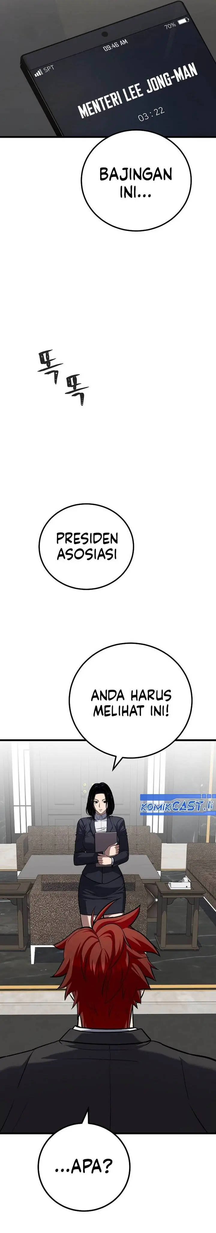 image-komik-level-1-player-chapter-116-10/45