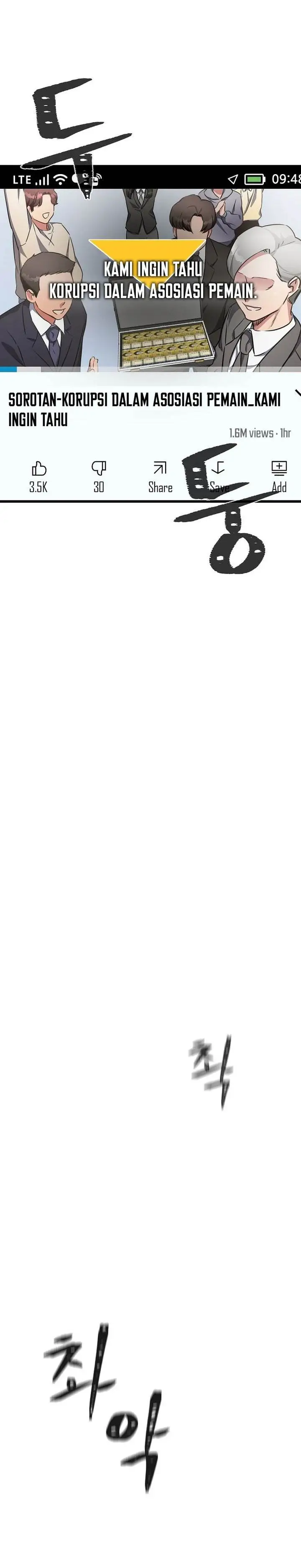 image-komik-level-1-player-chapter-116-11/45