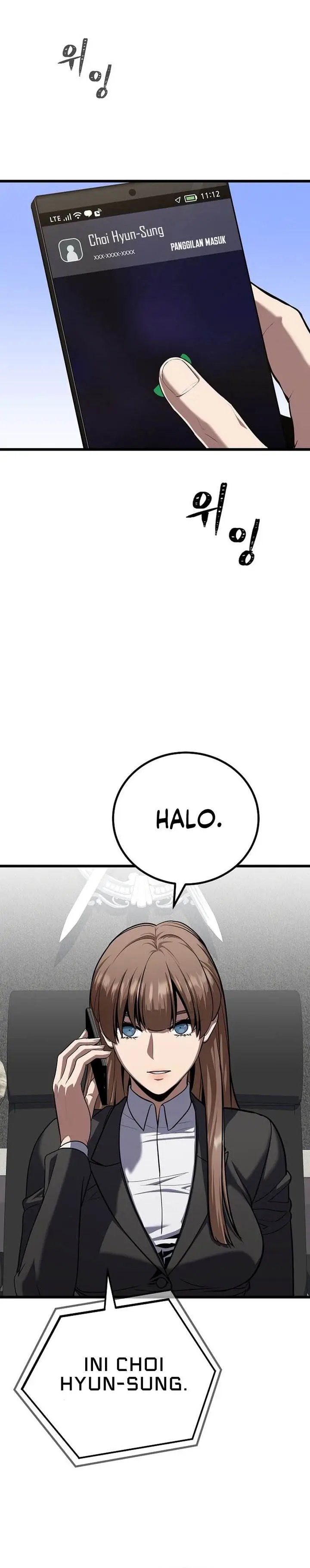 image-komik-level-1-player-chapter-116-23/45