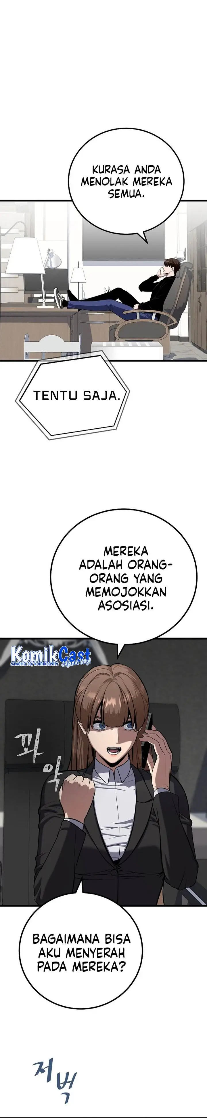 image-komik-level-1-player-chapter-117-6/48
