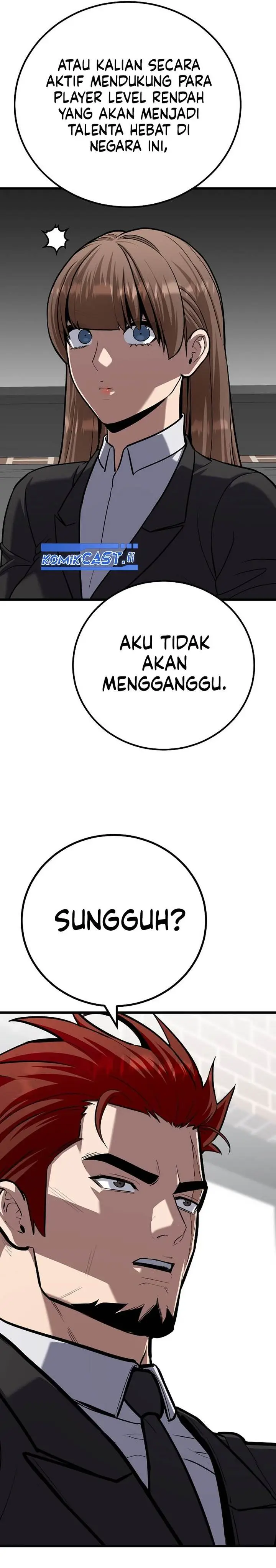 image-komik-level-1-player-chapter-117-43/48