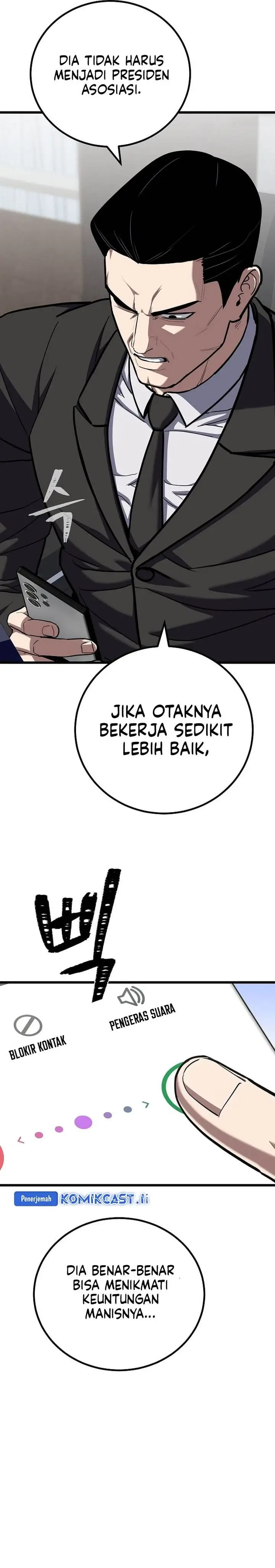 image-komik-level-1-player-chapter-118-29/51