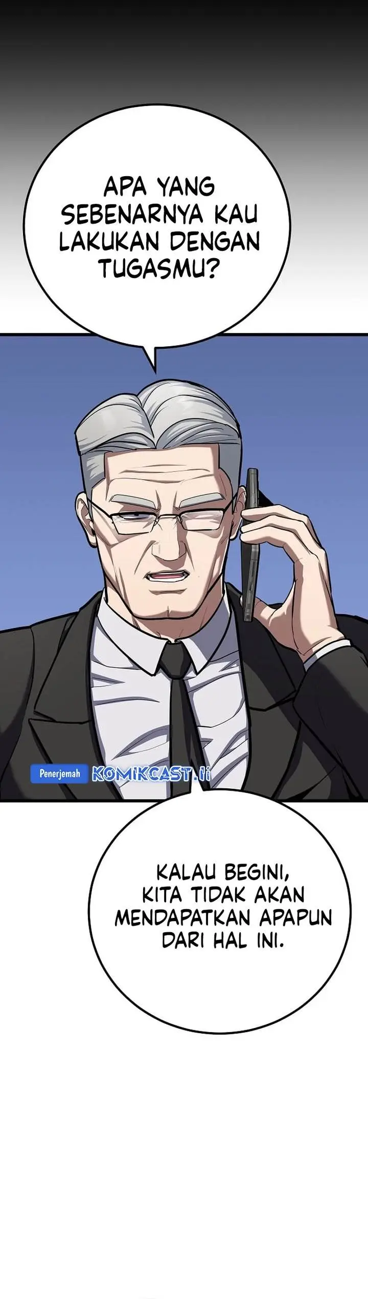 image-komik-level-1-player-chapter-118-42/51