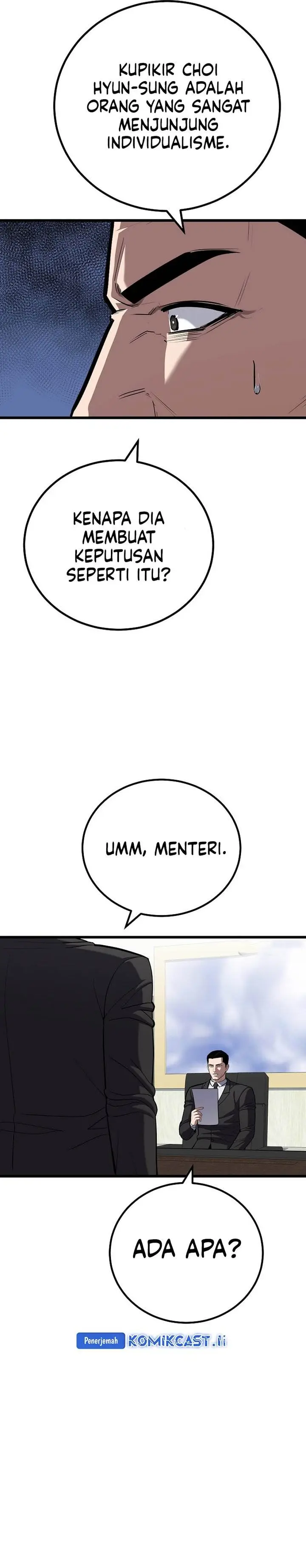 image-komik-level-1-player-chapter-119-3/51