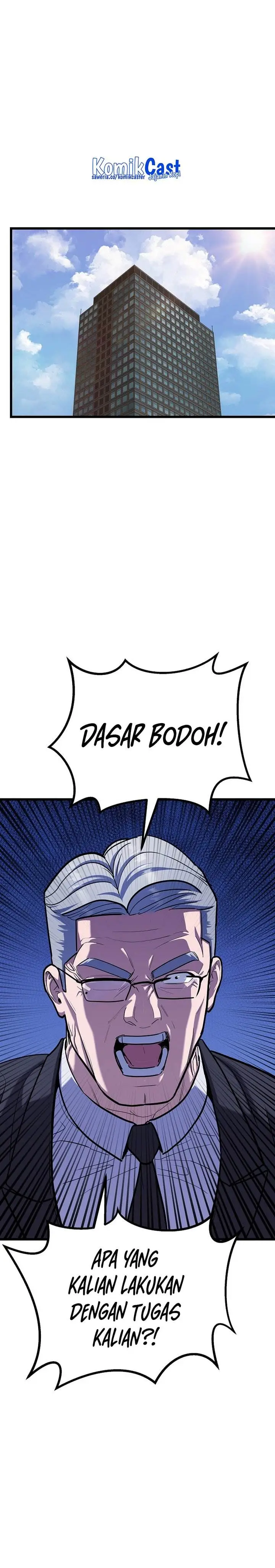 image-komik-level-1-player-chapter-119-23/51