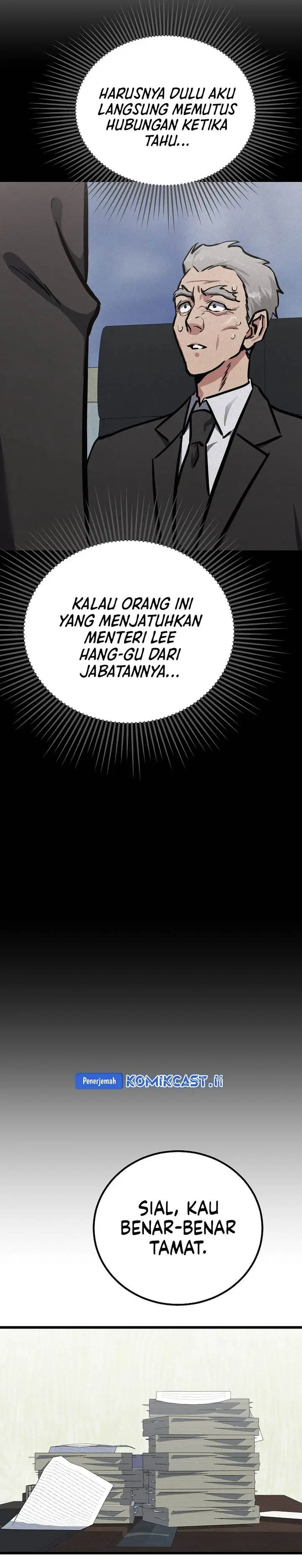 image-komik-level-1-player-chapter-119-34/51