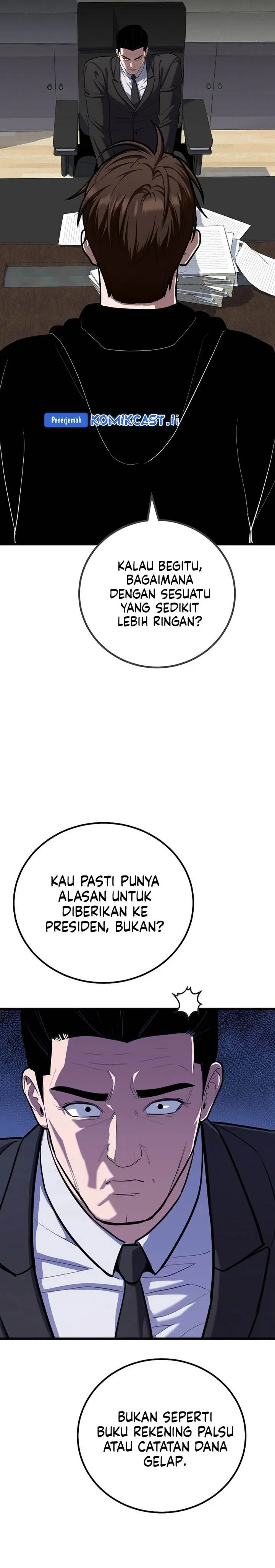 image-komik-level-1-player-chapter-119-39/51