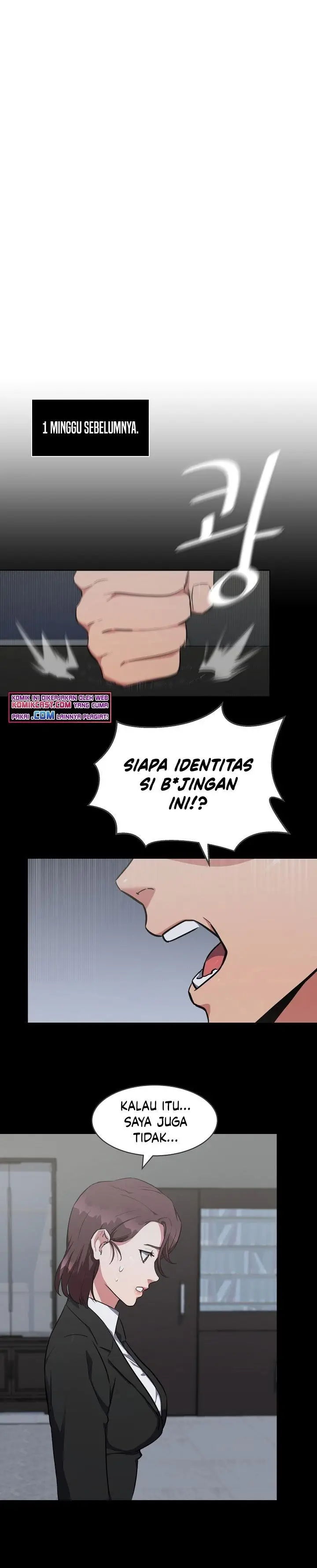 image-komik-level-1-player-chapter-12-0/23