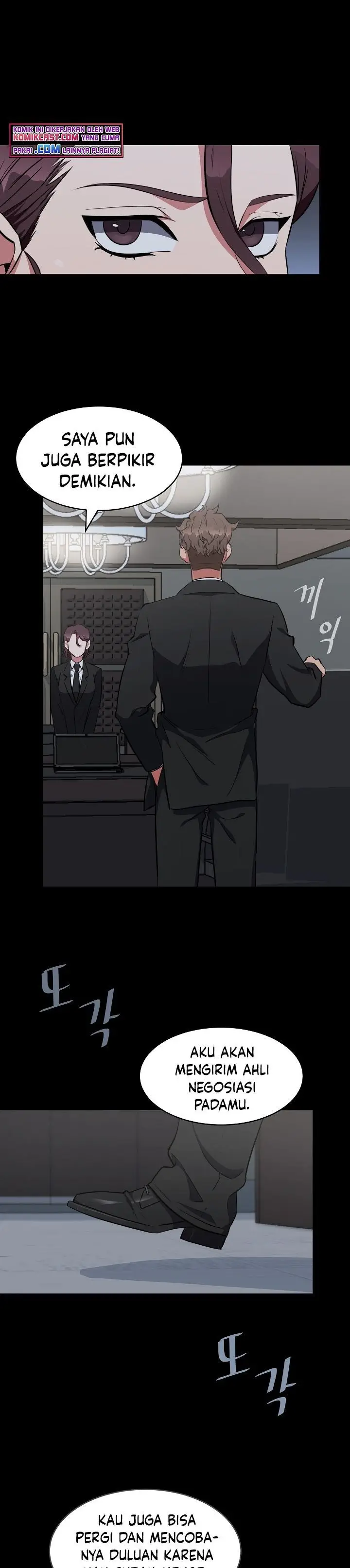 image-komik-level-1-player-chapter-12-3/23