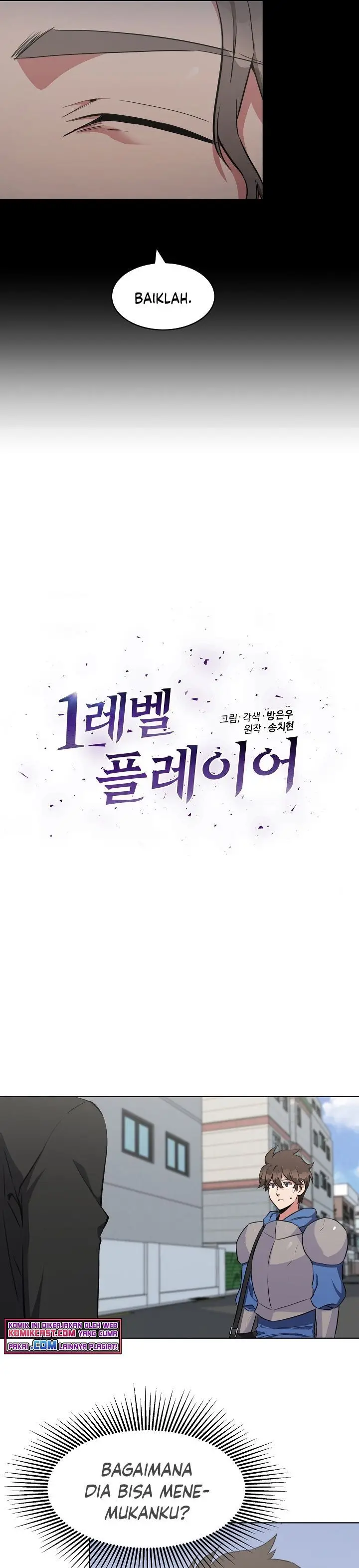 image-komik-level-1-player-chapter-12-6/23