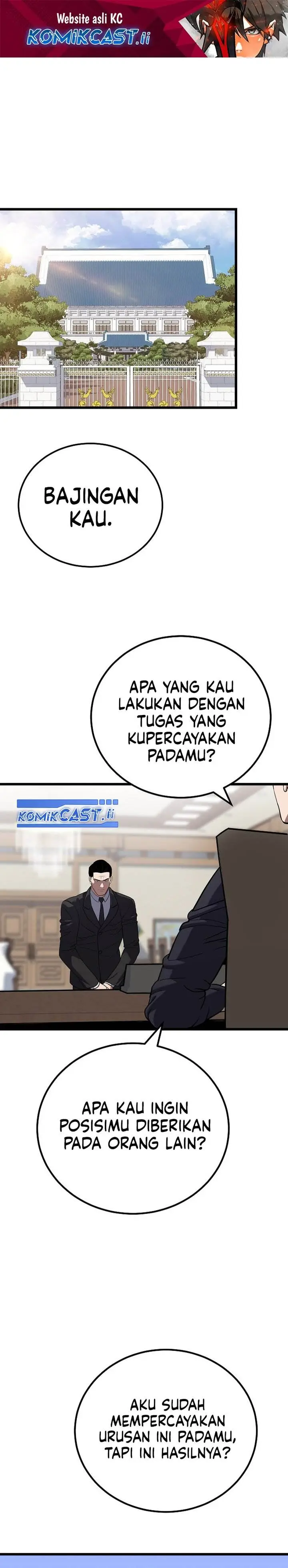 image-komik-level-1-player-chapter-120-1/42
