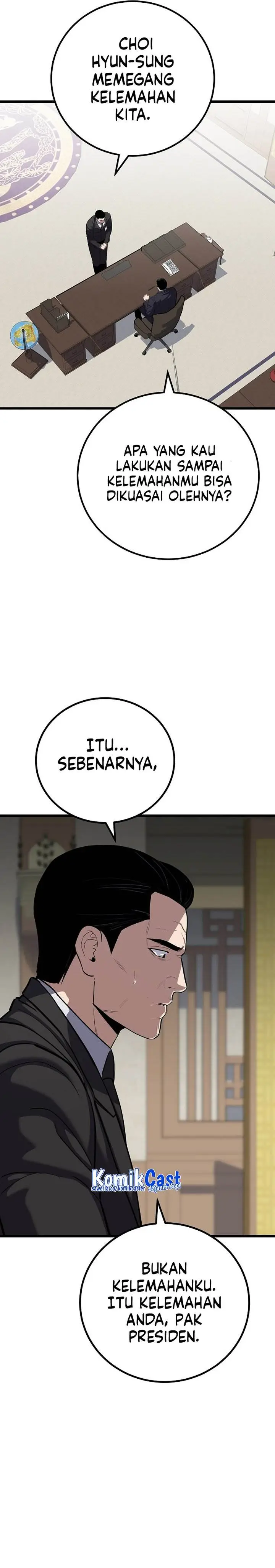 image-komik-level-1-player-chapter-120-3/42