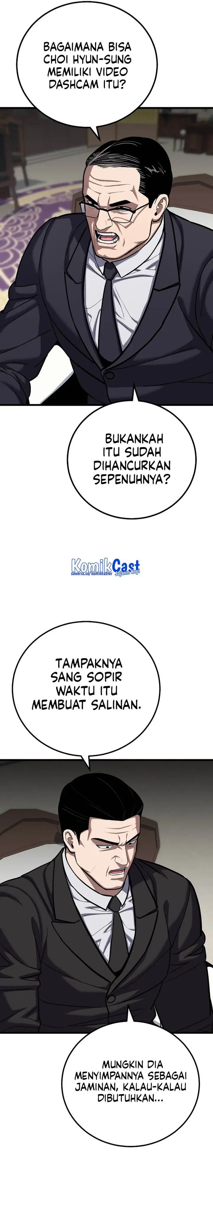 image-komik-level-1-player-chapter-120-7/42