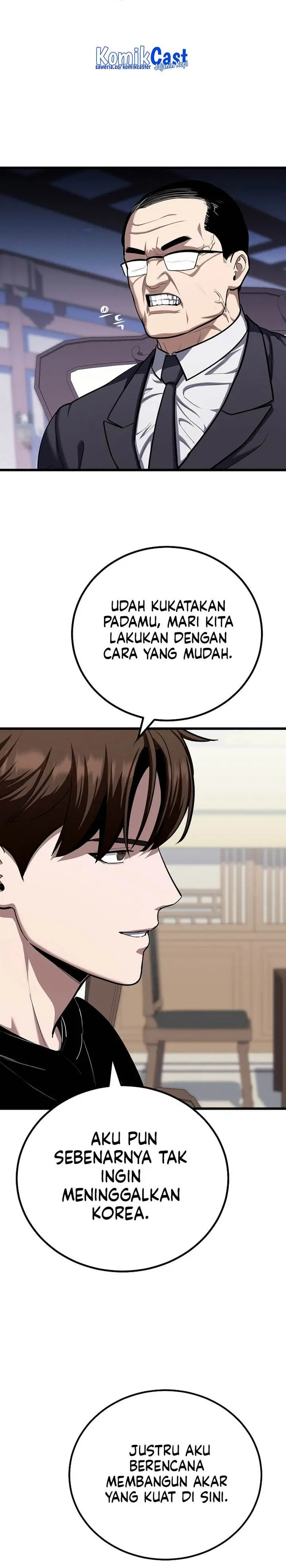 image-komik-level-1-player-chapter-120-23/42