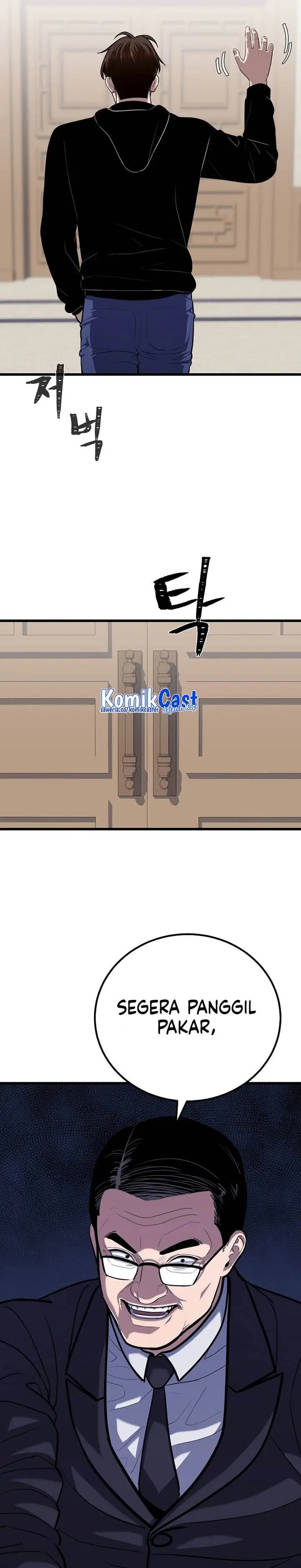 image-komik-level-1-player-chapter-120-38/42