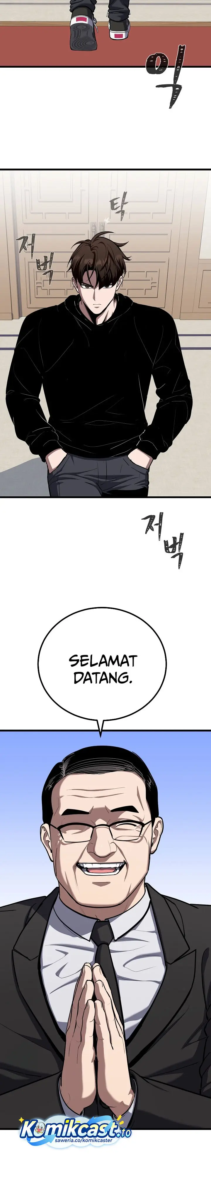 image-komik-level-1-player-chapter-121-3/36