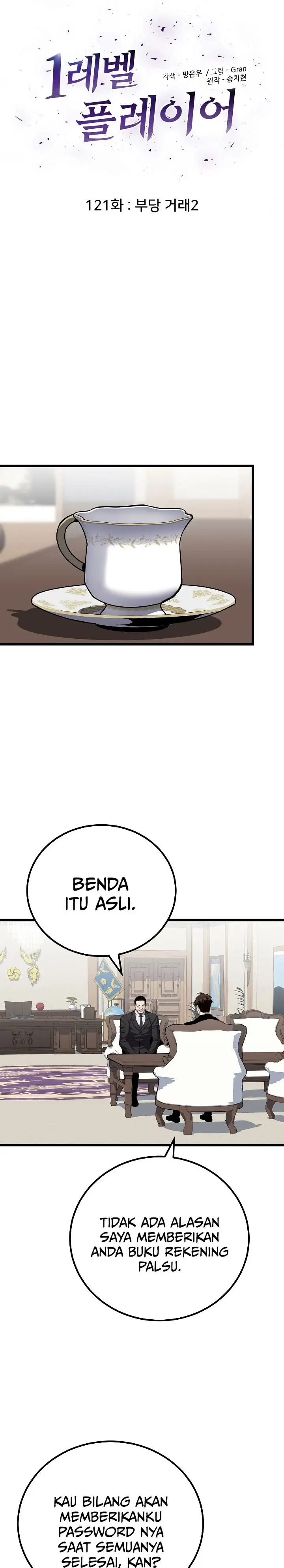 image-komik-level-1-player-chapter-121-5/36