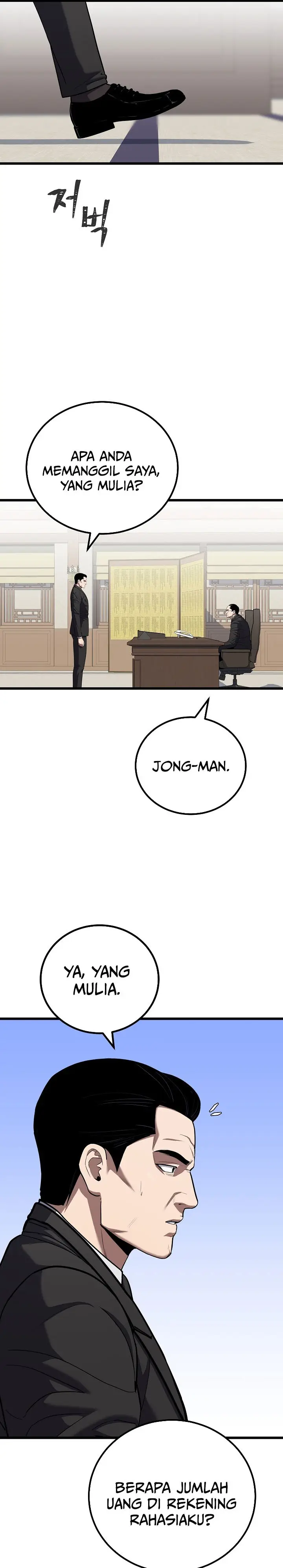 image-komik-level-1-player-chapter-121-16/36