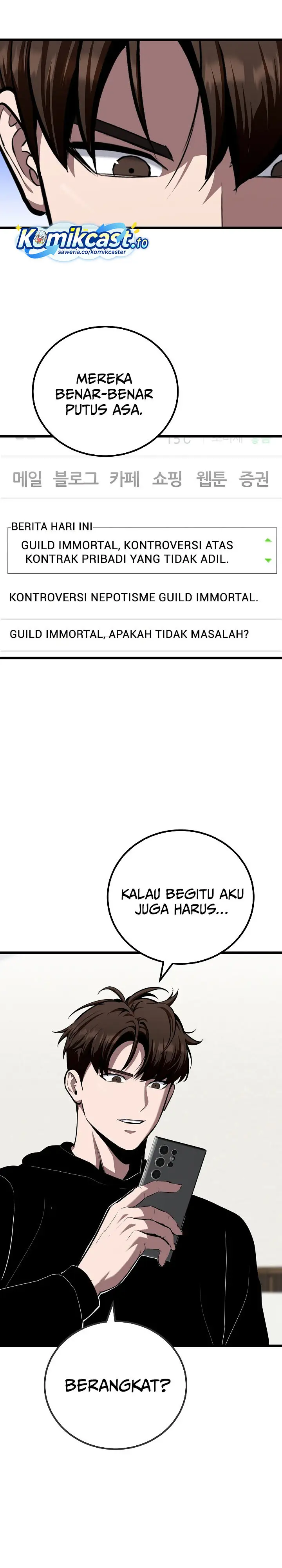 image-komik-level-1-player-chapter-121-23/36