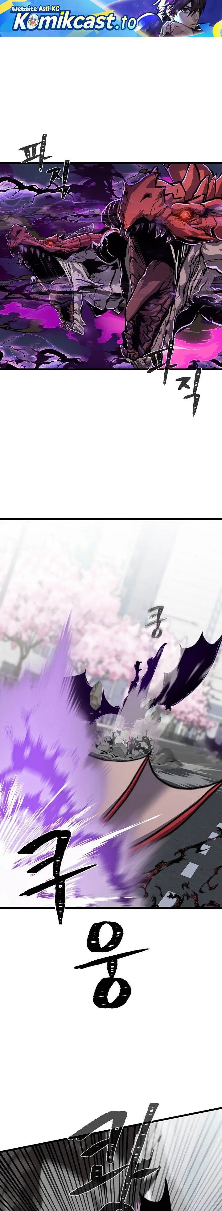 image-komik-level-1-player-chapter-122-0/37