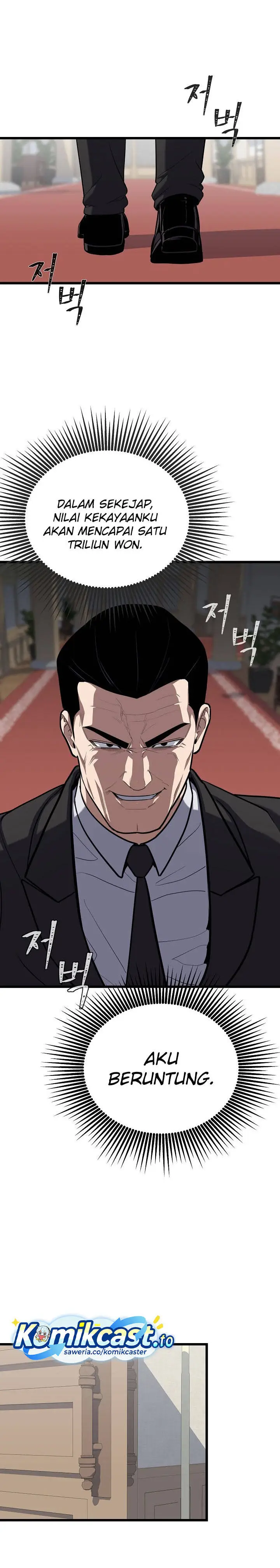 image-komik-level-1-player-chapter-123-4/38