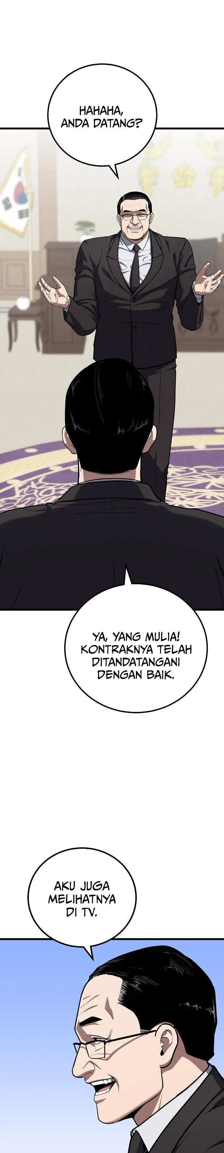 image-komik-level-1-player-chapter-123-5/38
