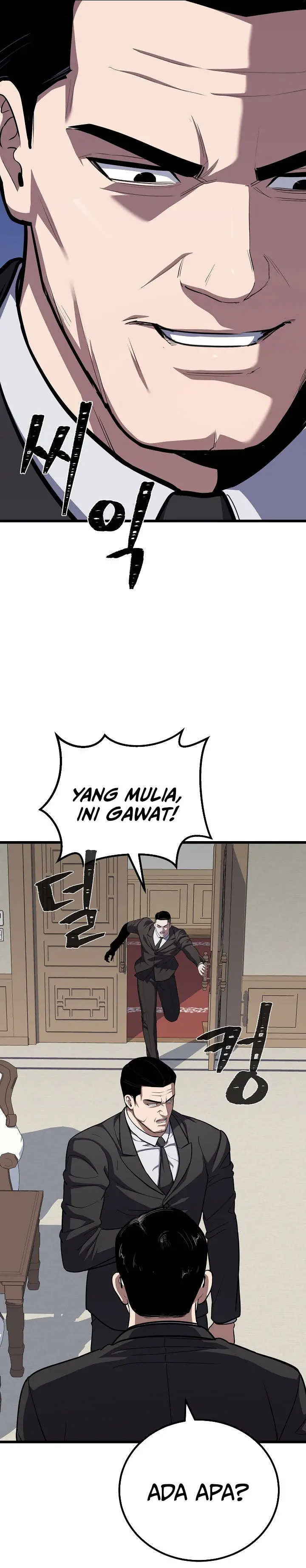 image-komik-level-1-player-chapter-123-9/38