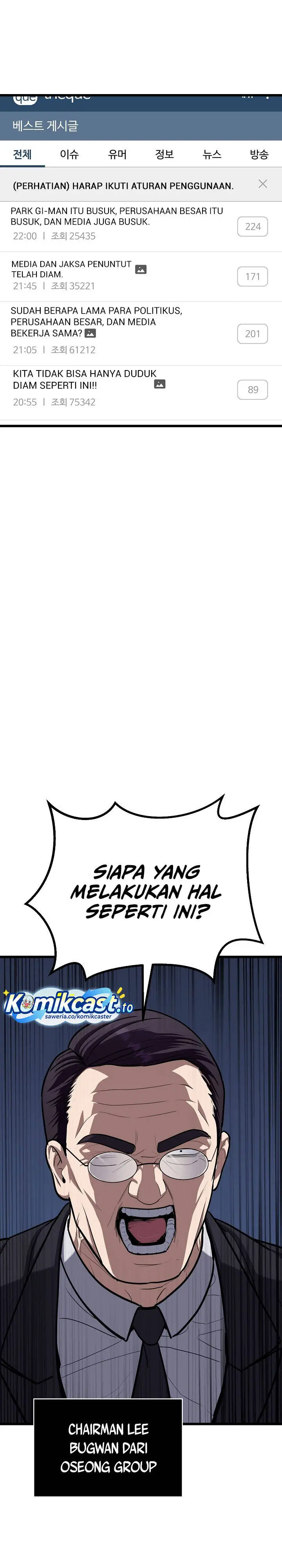 image-komik-level-1-player-chapter-123-24/38