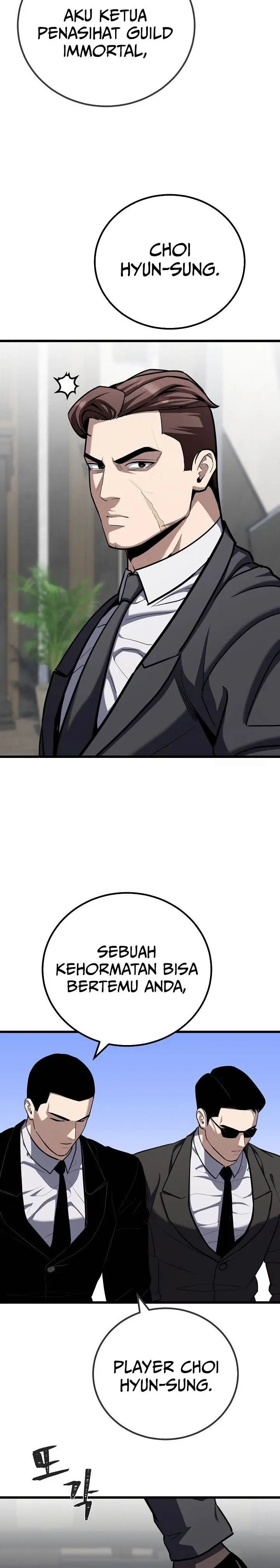 image-komik-level-1-player-chapter-124-2/39