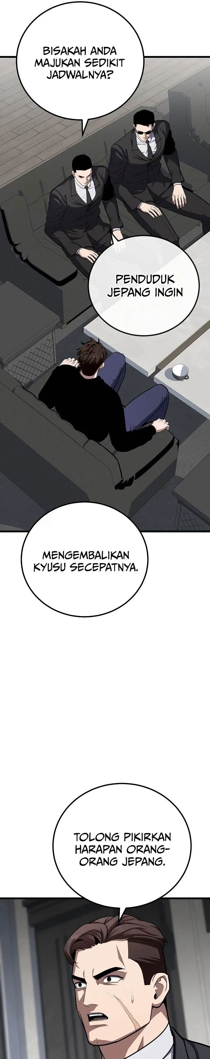 image-komik-level-1-player-chapter-124-8/39