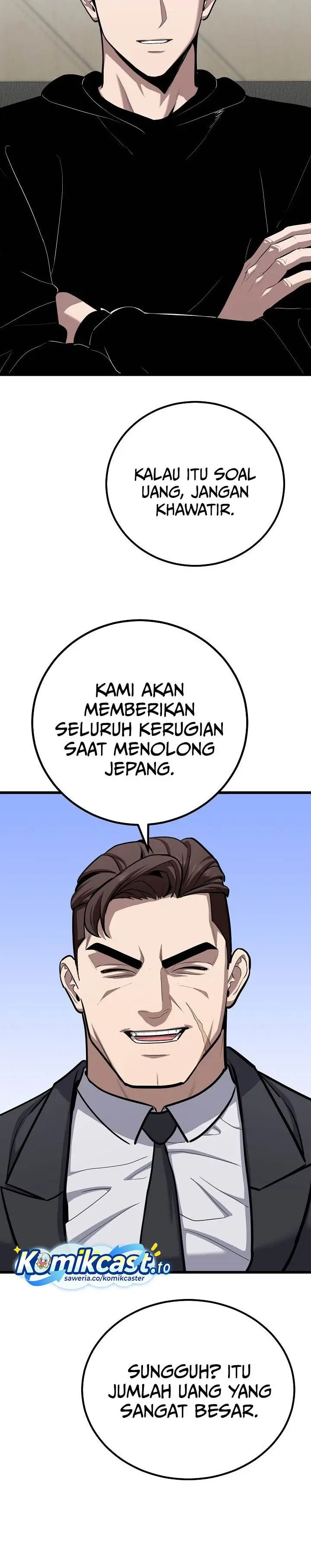 image-komik-level-1-player-chapter-124-11/39